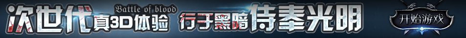 内蒙古新闻网